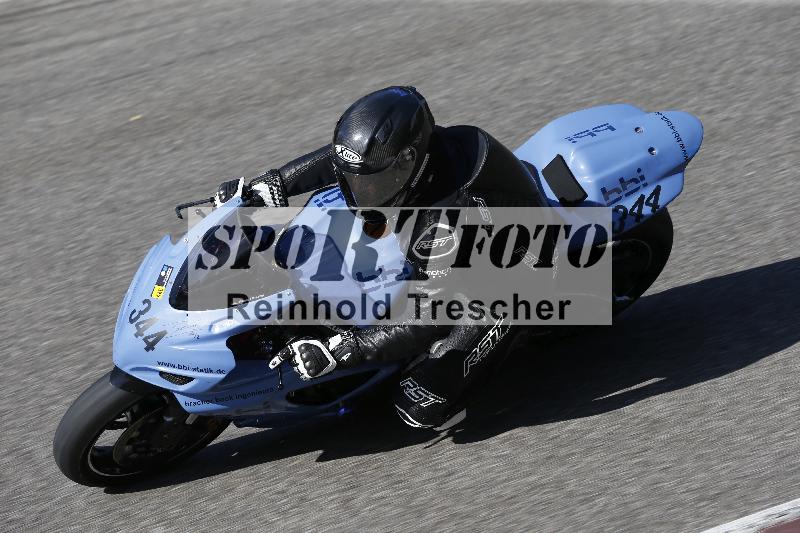 /48 03.10.2026  Speer Racing ADR/Gruppe gruen/344